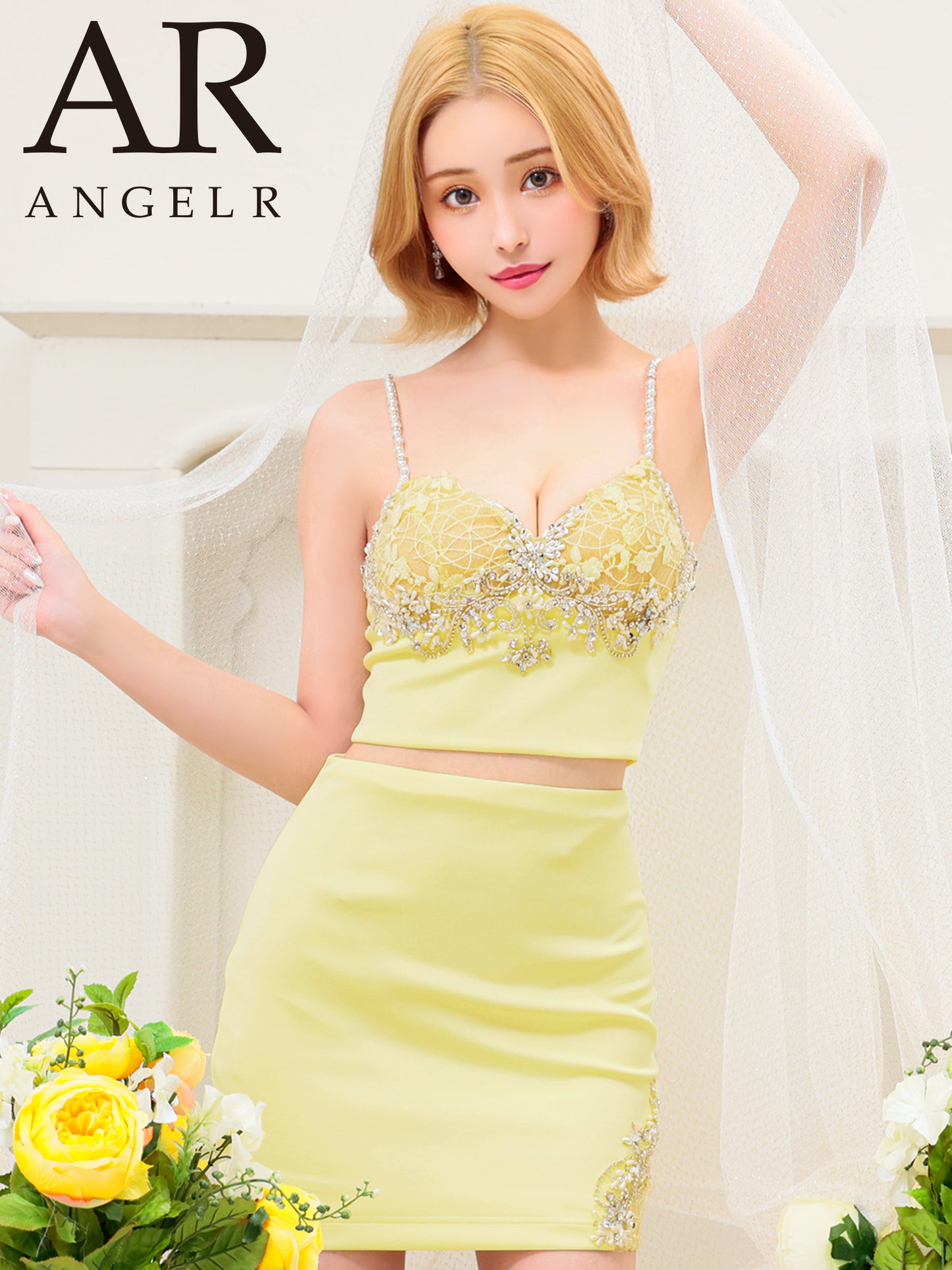 キャバ ドレス
キャバクラのドレス
キャバクラドレス
キャバドレス
ドレス キャバ
sugar