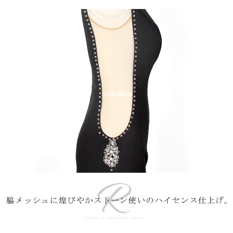 キャバ ドレス
キャバクラのドレス
キャバクラドレス
キャバドレス
ドレス キャバ
sugar