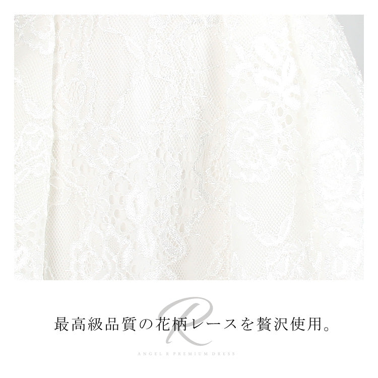 キャバ ドレス
キャバクラのドレス
キャバクラドレス
キャバドレス
ドレス キャバ
sugar