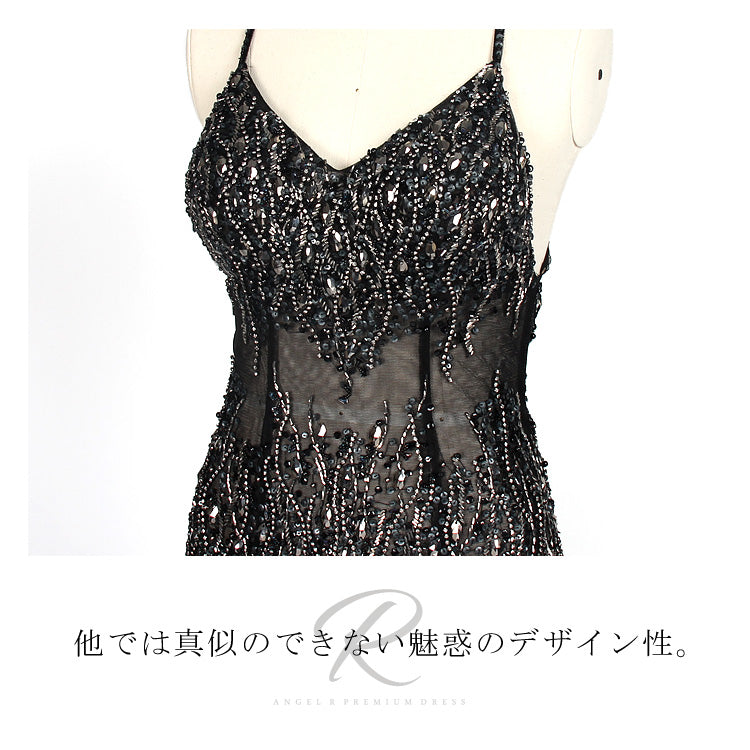 キャバ ドレス
キャバクラのドレス
キャバクラドレス
キャバドレス
ドレス キャバ
sugar