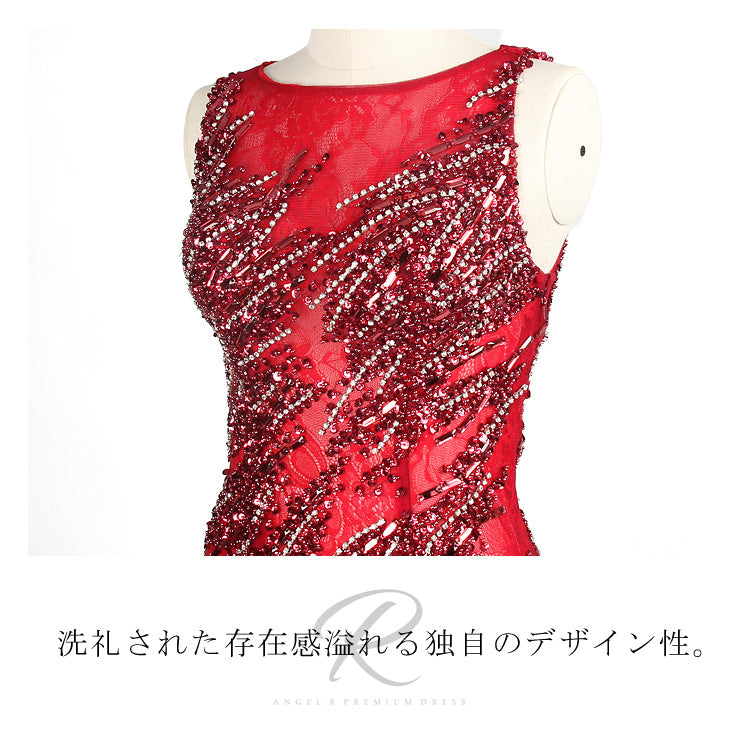 キャバ ドレス
キャバクラのドレス
キャバクラドレス
キャバドレス
ドレス キャバ
sugar