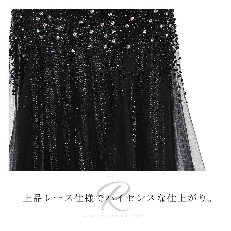 キャバ ドレス
キャバクラのドレス
キャバクラドレス
キャバドレス
ドレス キャバ
sugar