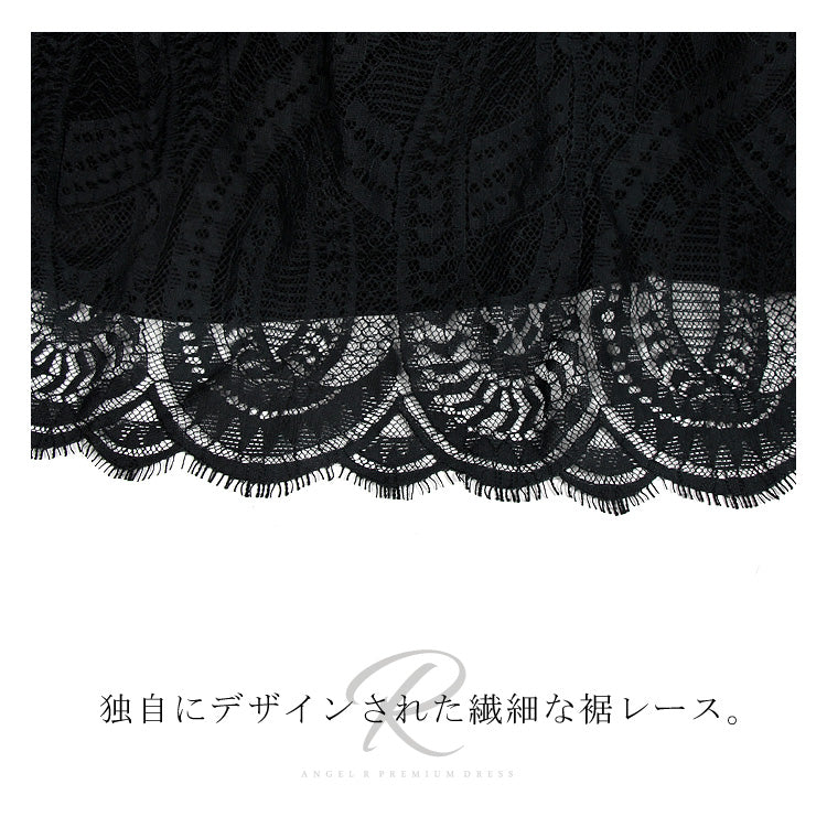 キャバ ドレス
キャバクラのドレス
キャバクラドレス
キャバドレス
ドレス キャバ
sugar