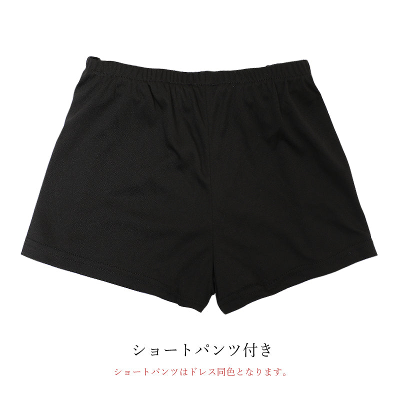 キャバ ドレス
キャバクラのドレス
キャバクラドレス
キャバドレス
ドレス キャバ
sugar