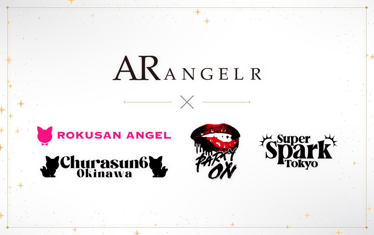 Angel R Official Store