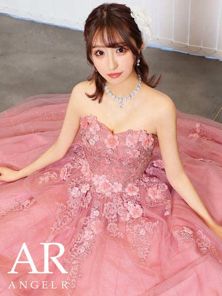 AR23101_grande.jpg?v=1735101992