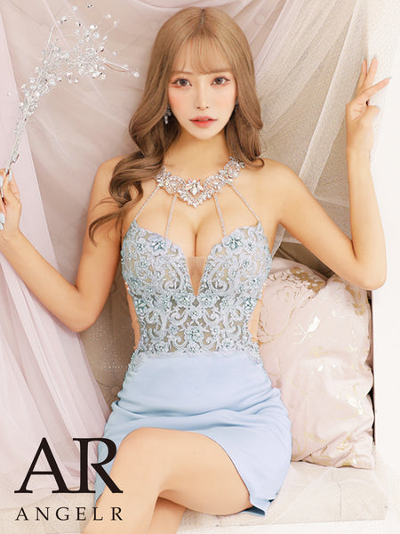 らりあん AR23341_grande.jpg?v=1735102405