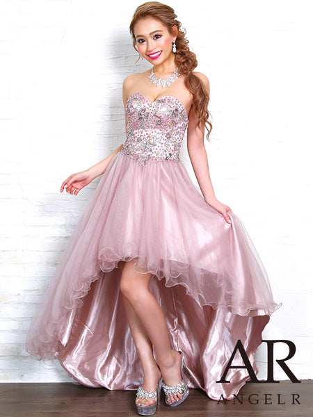 AR8616_grande.jpg?v=1735101251