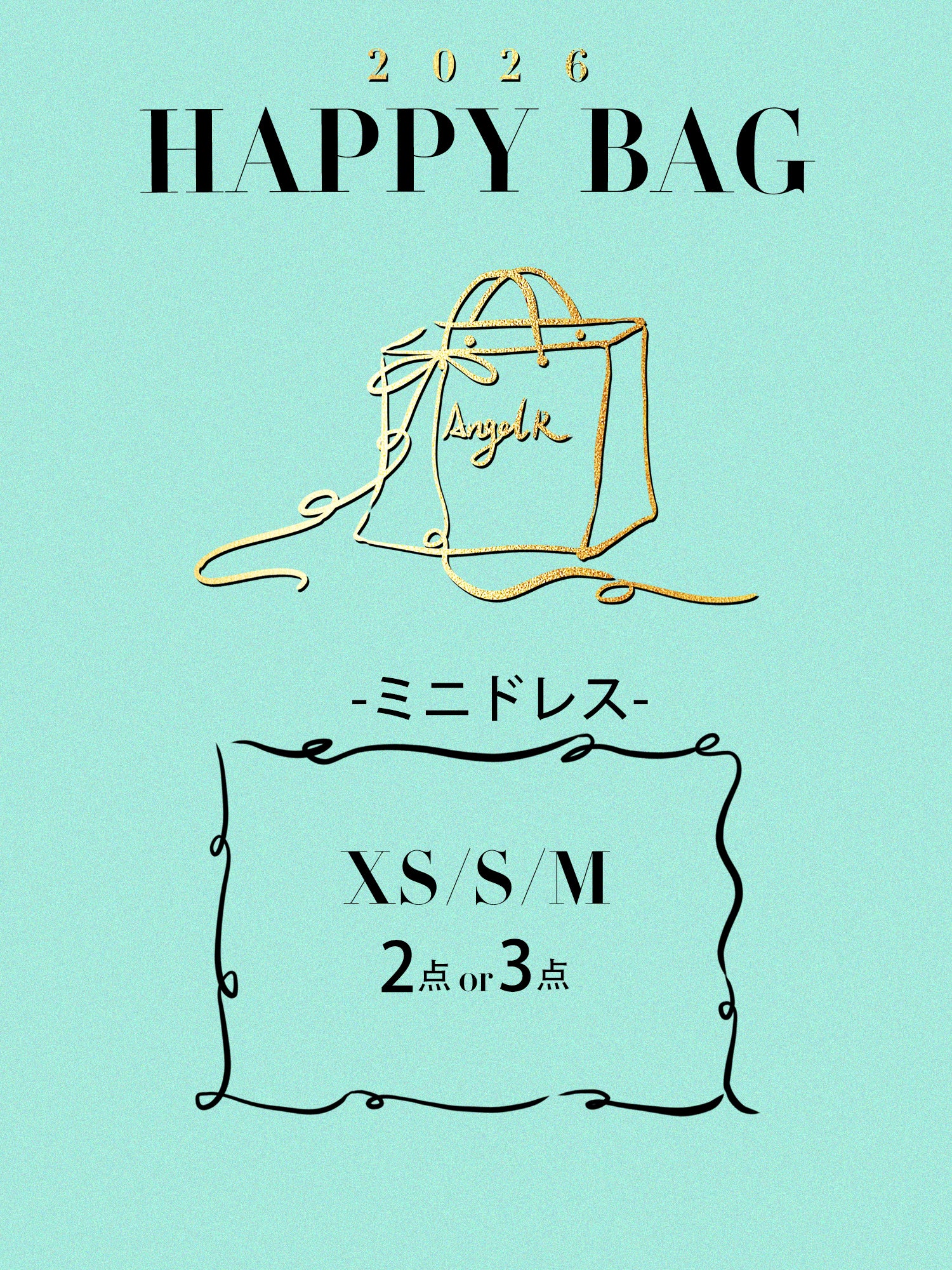 タグ付 AngelR Jewels 高級ドレス バッグ 靴 まとめ売り TG2206_2_new_2404_02_900x.jpg?