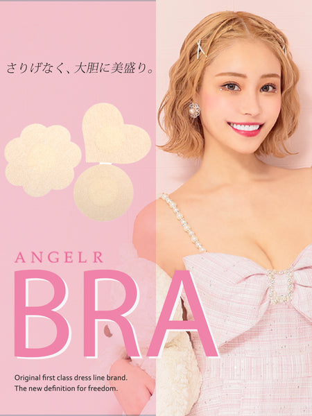 NI003_ce694e54-a053-4d5b-8be6-