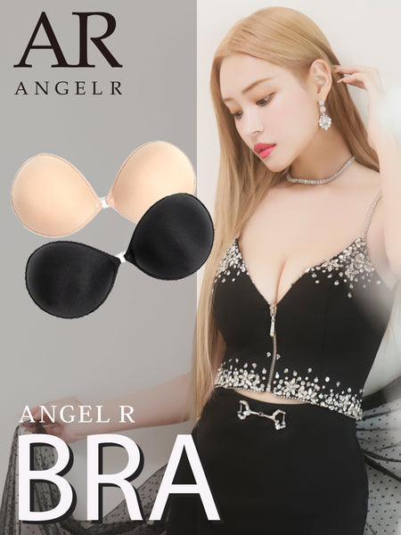 NU006_grande.jpg?v=1735102231