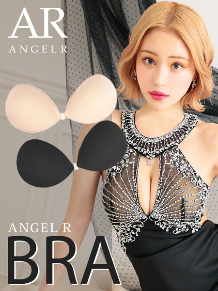 NU011_grande.jpg?v=1735102223