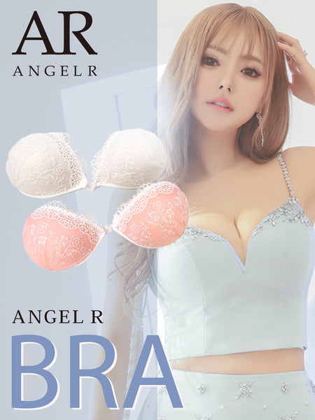 NU012_grande.jpg?v=1735102219