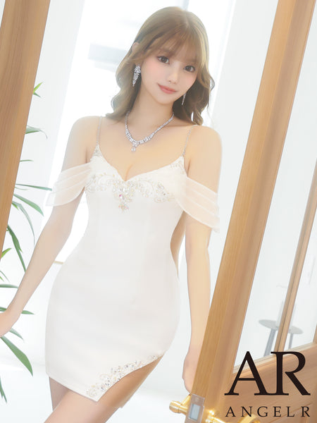 ar24232_grande.jpg?v=1735102622