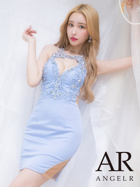 ar24236re_grande.jpg?v=1735102675
