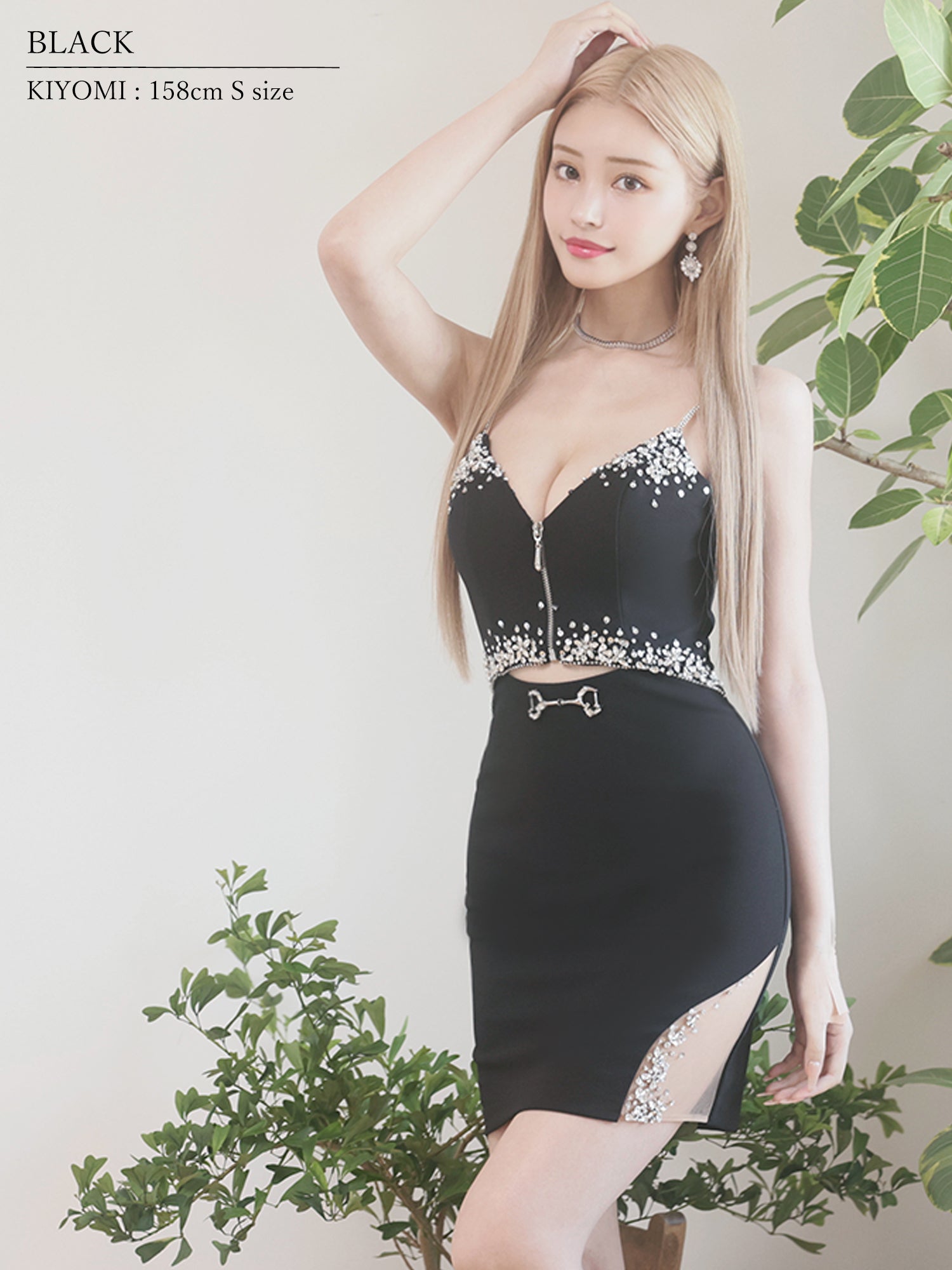 AngelR [エンジェルアール] フロントファスナー / ウエスト  