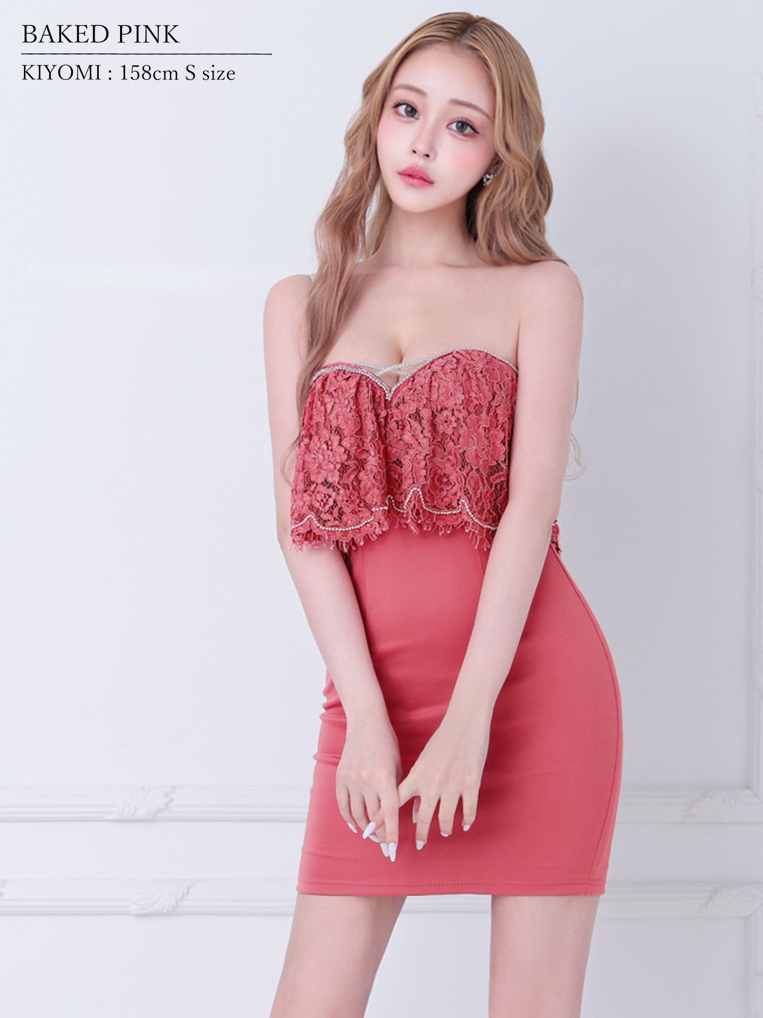 高級キャバドレス通販サイト Angel R エンジェルアール キャバ