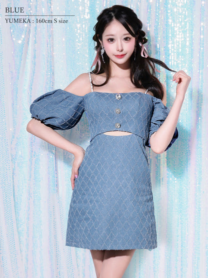 R240369A1