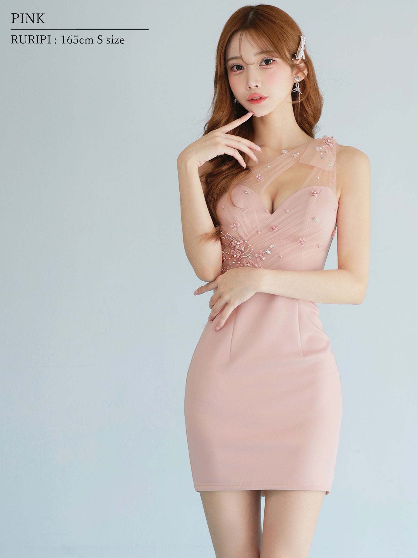 キャバ ドレス
キャバクラのドレス
キャバクラドレス
キャバドレス
ドレス キャバ
sugar
