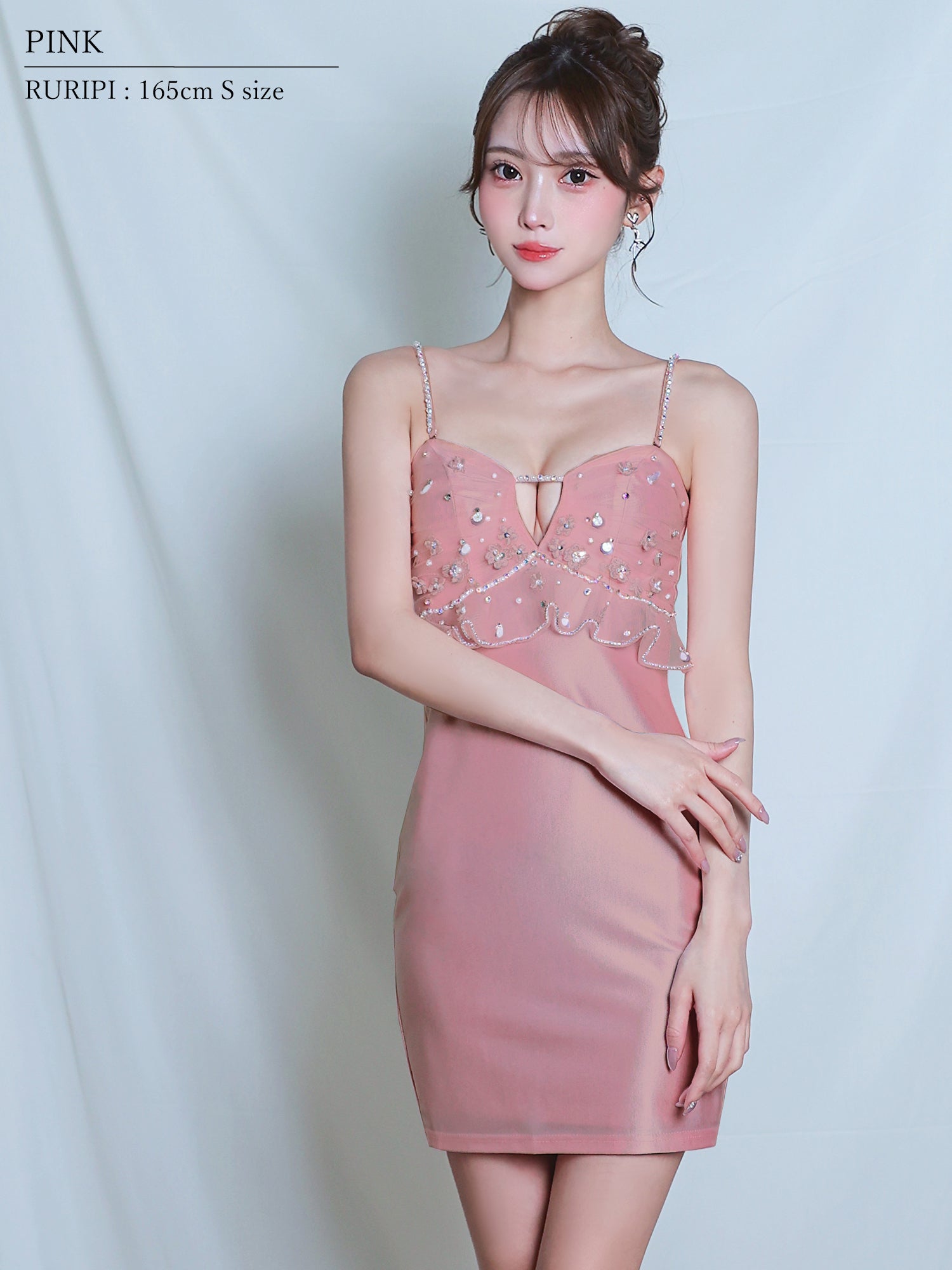 ミニドレス キャバドレス ピンク　ANGEL R 高級キャバドレス通販サイト Angel R エンジェルアール キャバクラ