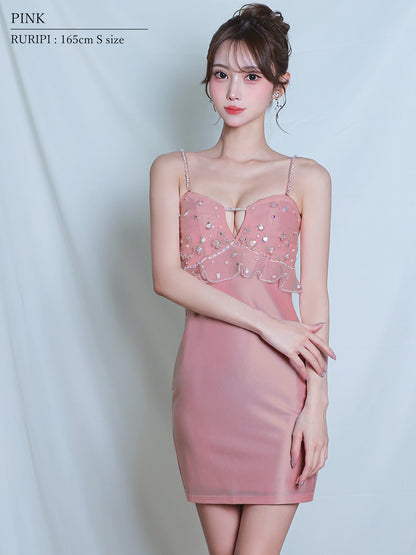 キャバ ドレス
キャバクラのドレス
キャバクラドレス
キャバドレス
ドレス キャバ
sugar