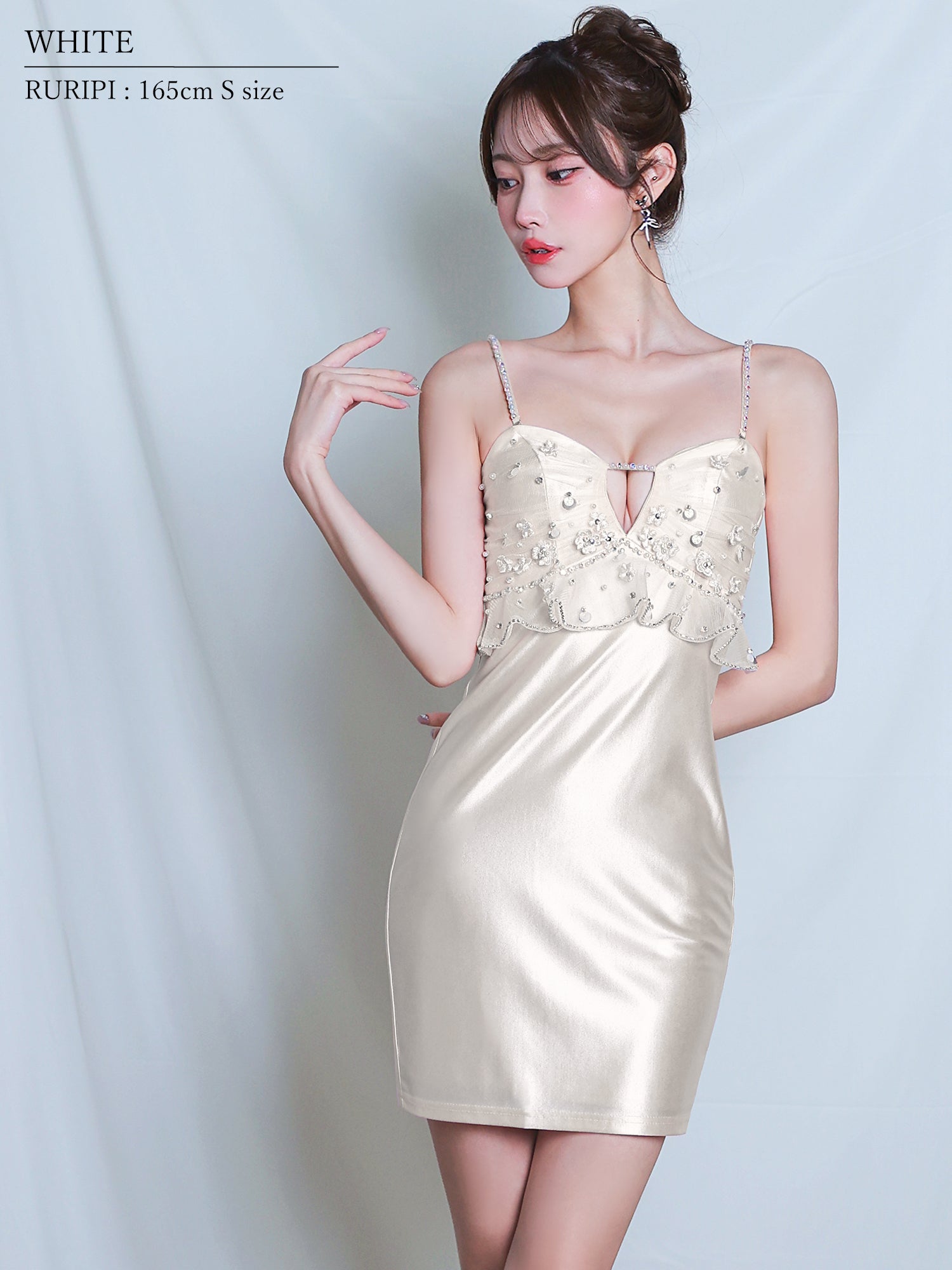 キャバ ドレス
キャバクラのドレス
キャバクラドレス
キャバドレス
ドレス キャバ
sugar