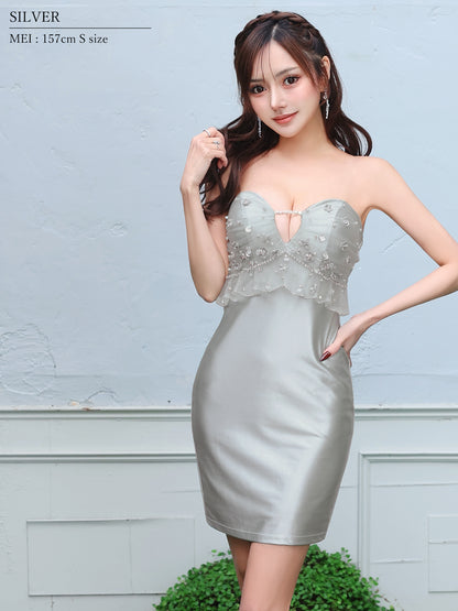 キャバ ドレス
キャバクラのドレス
キャバクラドレス
キャバドレス
ドレス キャバ
sugar