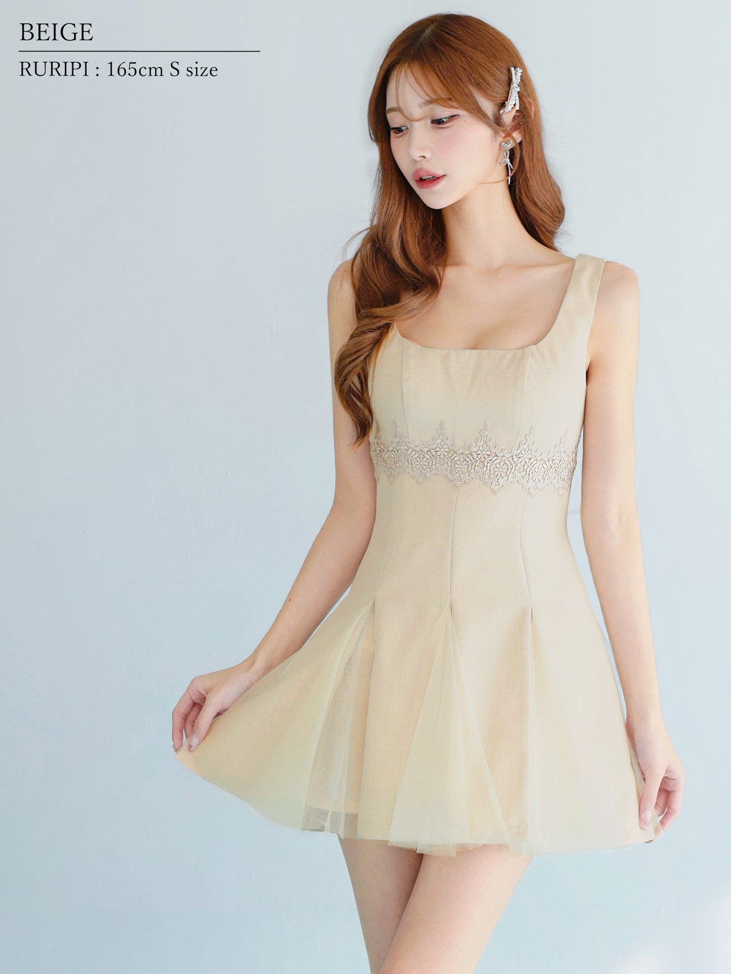 キャバ ドレス
キャバクラのドレス
キャバクラドレス
キャバドレス
ドレス キャバ
sugar
