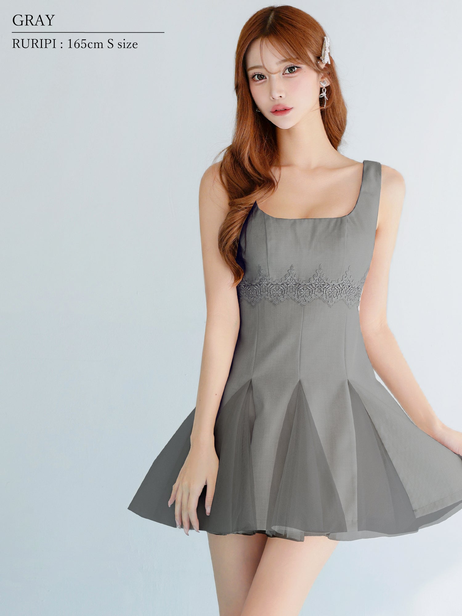 キャバ ドレス
キャバクラのドレス
キャバクラドレス
キャバドレス
ドレス キャバ
sugar
