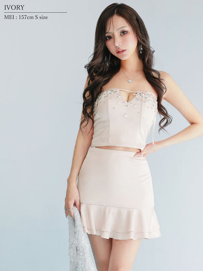 キャバ ドレス
キャバクラのドレス
キャバクラドレス
キャバドレス
ドレス キャバ
sugar
