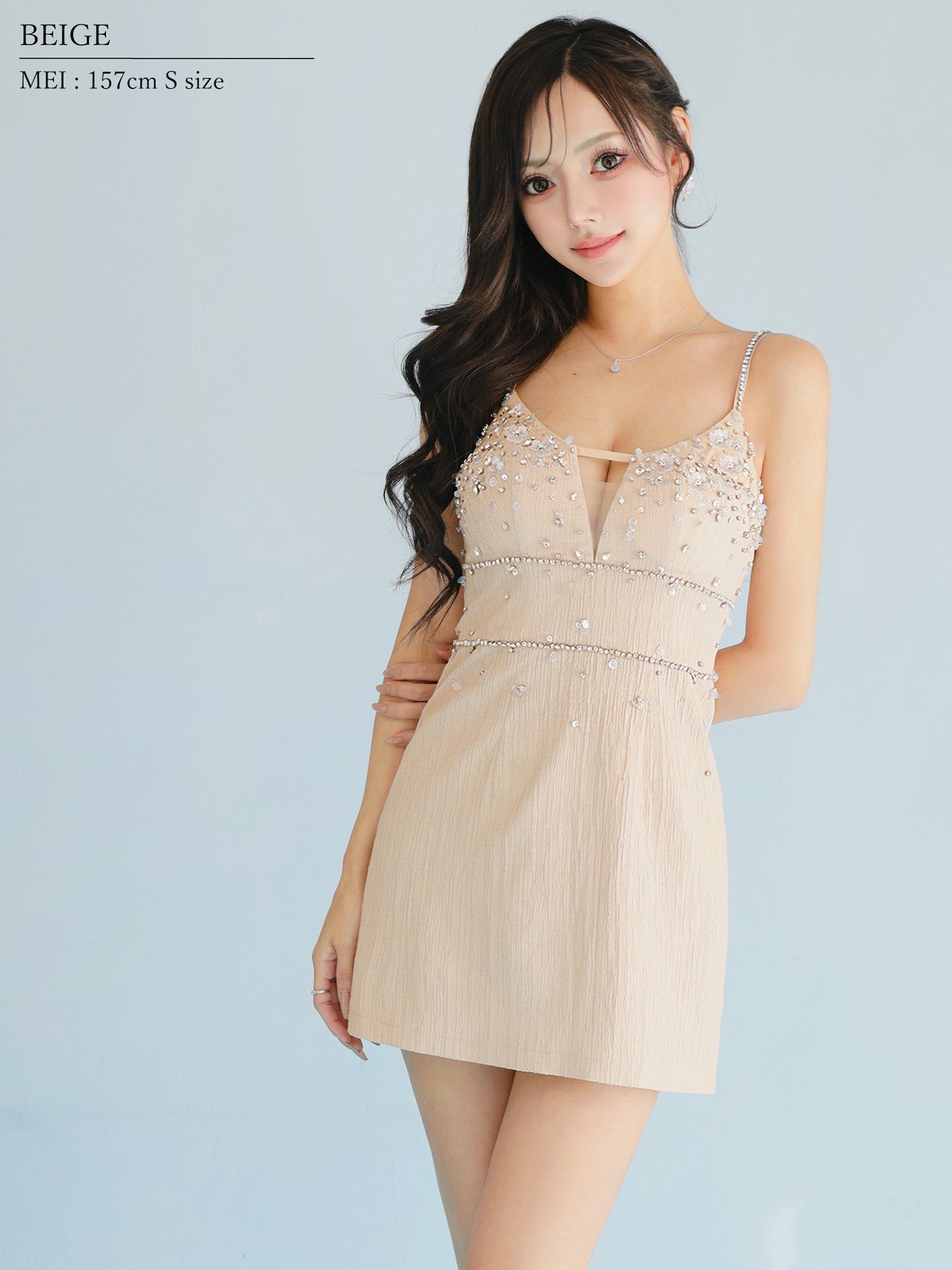 キャバ ドレス
キャバクラのドレス
キャバクラドレス
キャバドレス
ドレス キャバ
sugar
