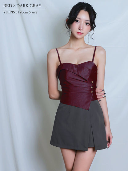 キャバ ドレス
キャバクラのドレス
キャバクラドレス
キャバドレス
ドレス キャバ
sugar