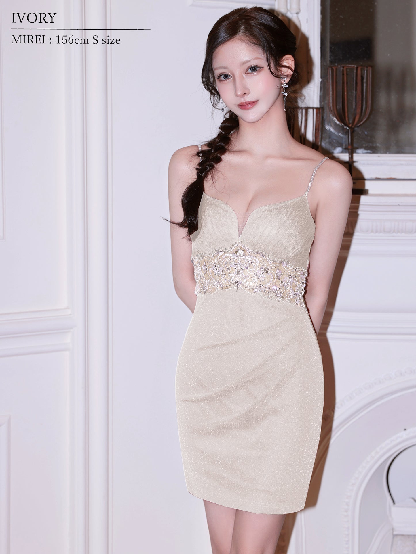 キャバ ドレス
キャバクラのドレス
キャバクラドレス
キャバドレス
ドレス キャバ
sugar
