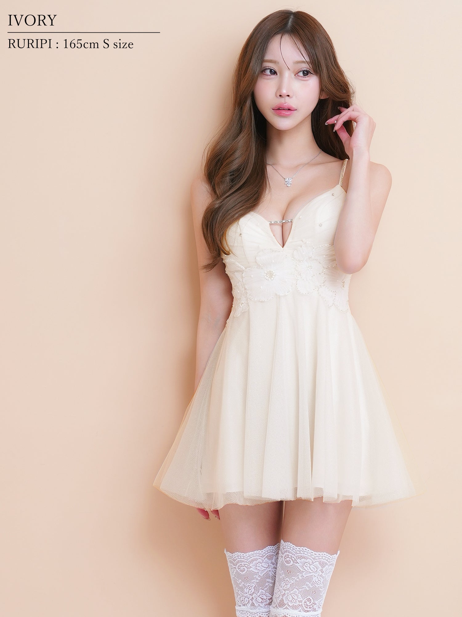 高級キャバドレス通販サイト Angel R エンジェルアール キャバクラ