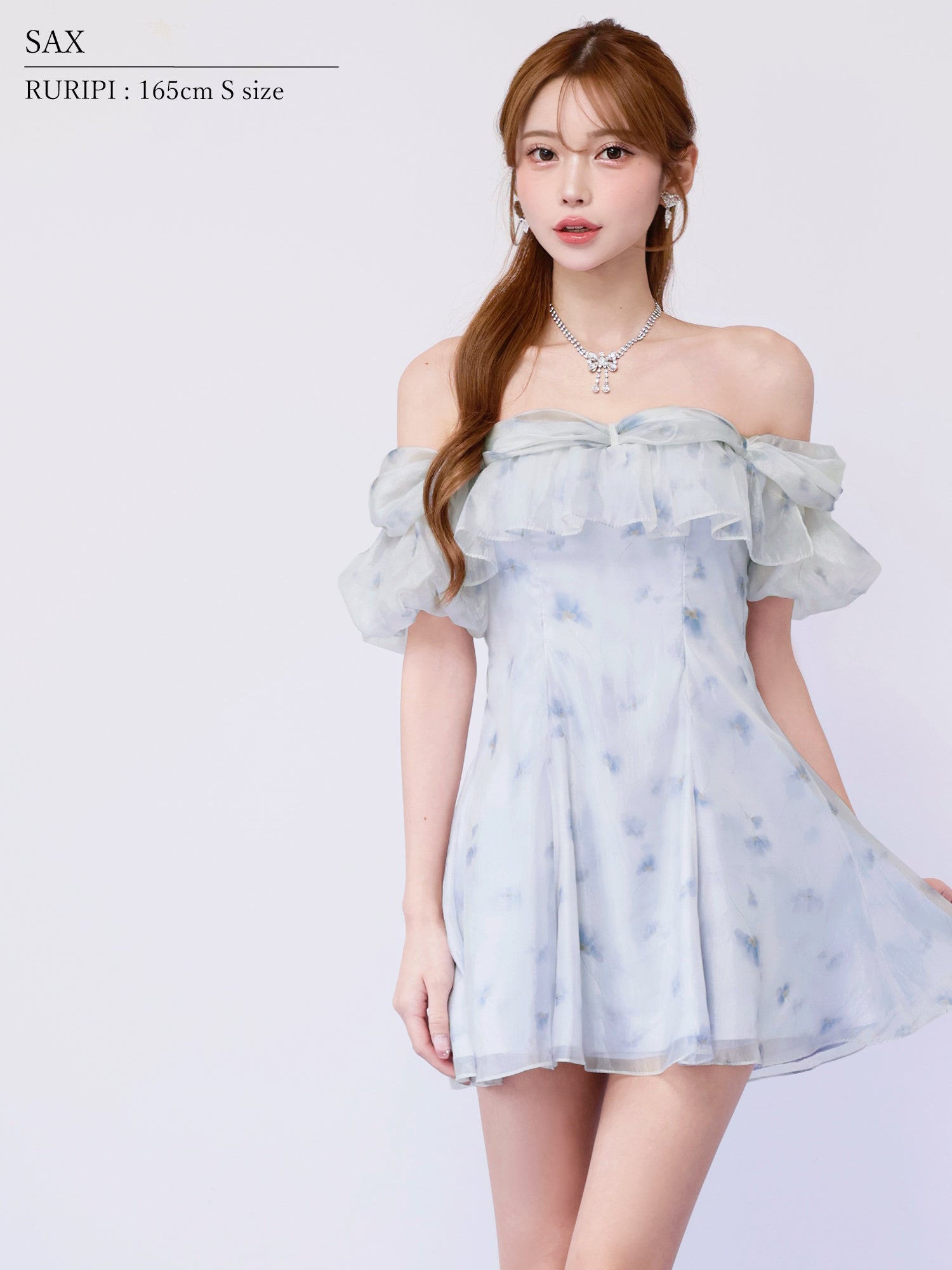 高級キャバドレス通販サイト Angel R エンジェルアール キャバクラ