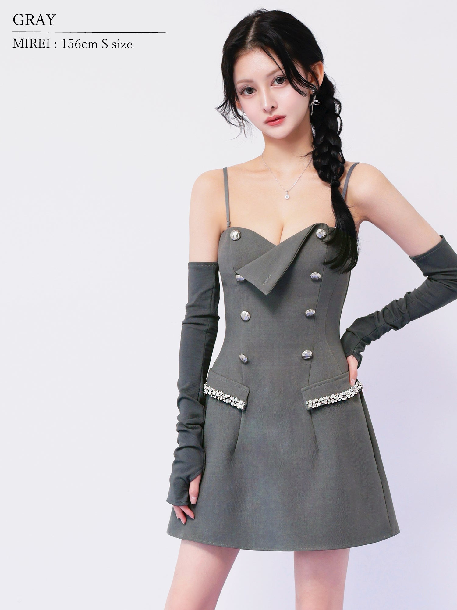 カシー化粧品ミニトレ 高級キャバドレス通販サイト Angel R エンジェルアール キャバクラ