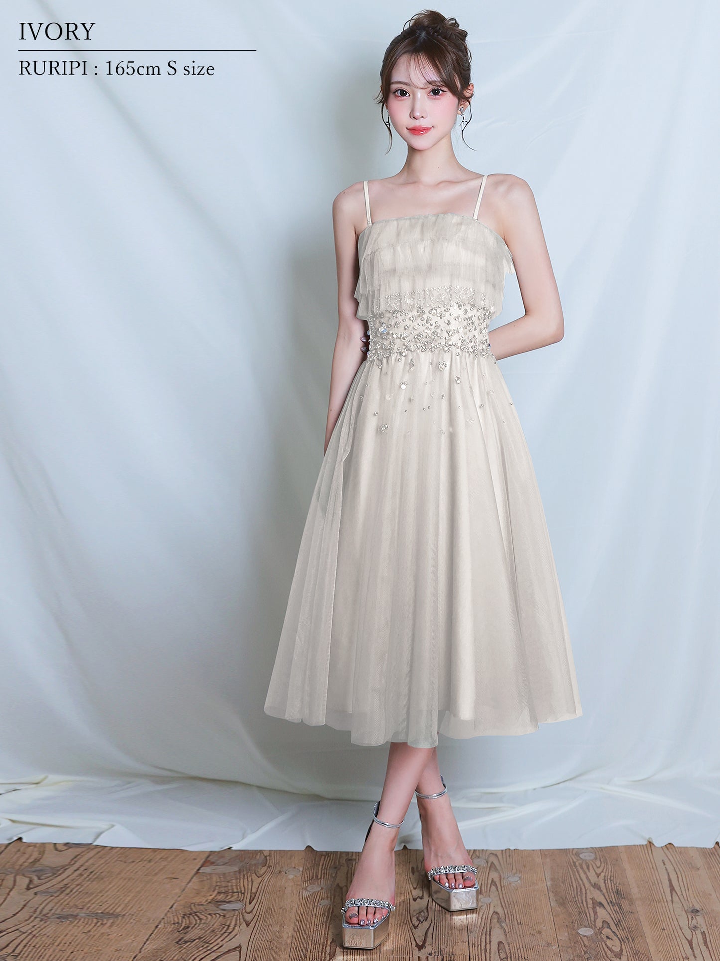 キャバ ドレス
キャバクラのドレス
キャバクラドレス
キャバドレス
ドレス キャバ
sugar