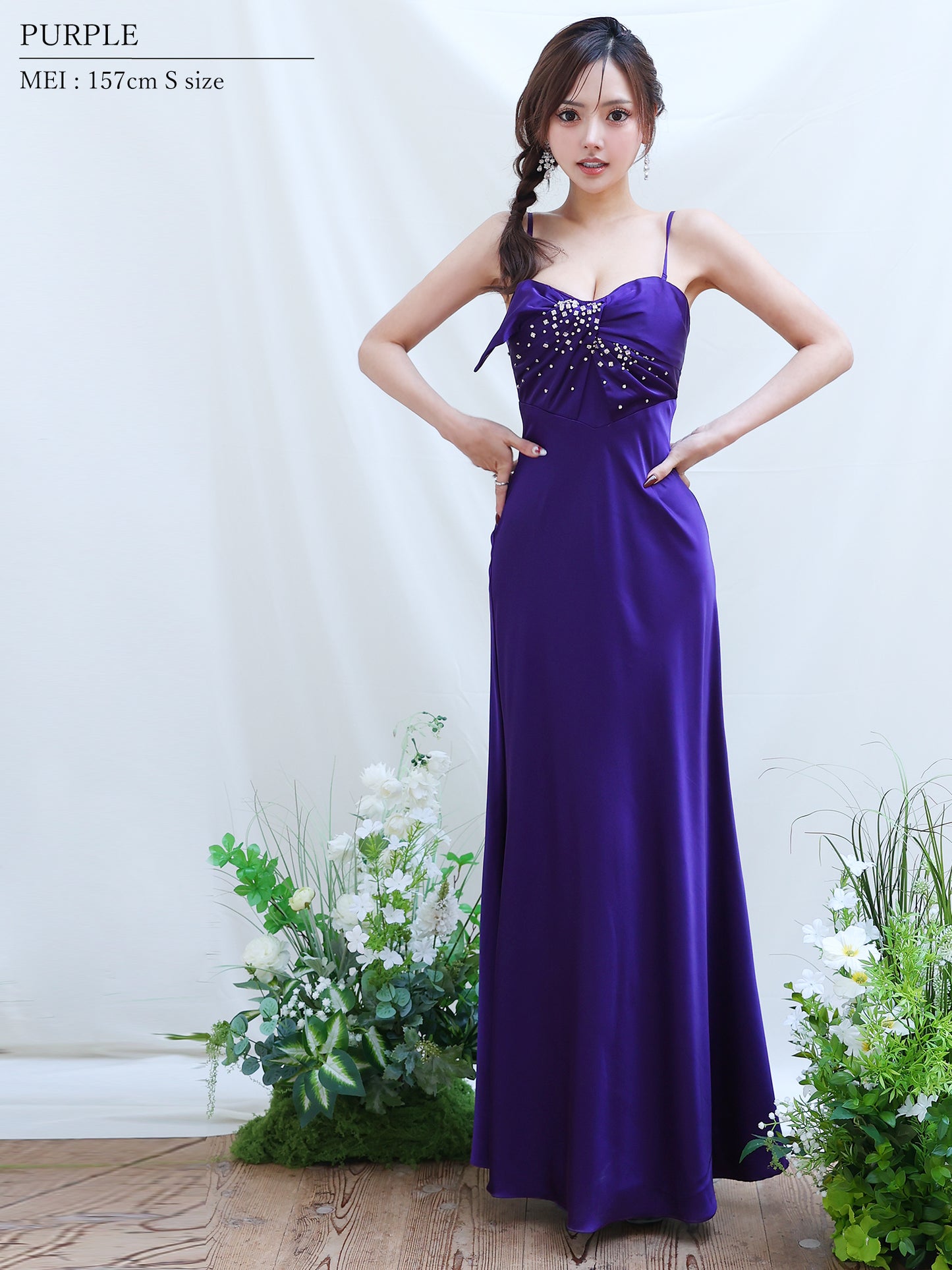 キャバ ドレス
キャバクラのドレス
キャバクラドレス
キャバドレス
ドレス キャバ
sugar