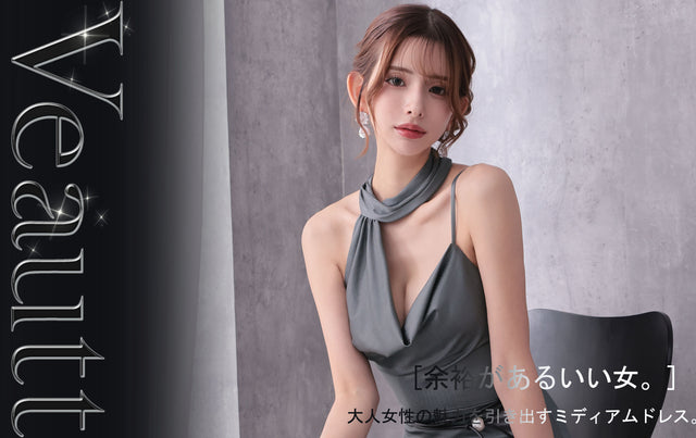 Angel R エンジェルアール キャバ ドレス キャバクラのドレス キャバクラドレス キャバドレス ドレス キャバ sugar