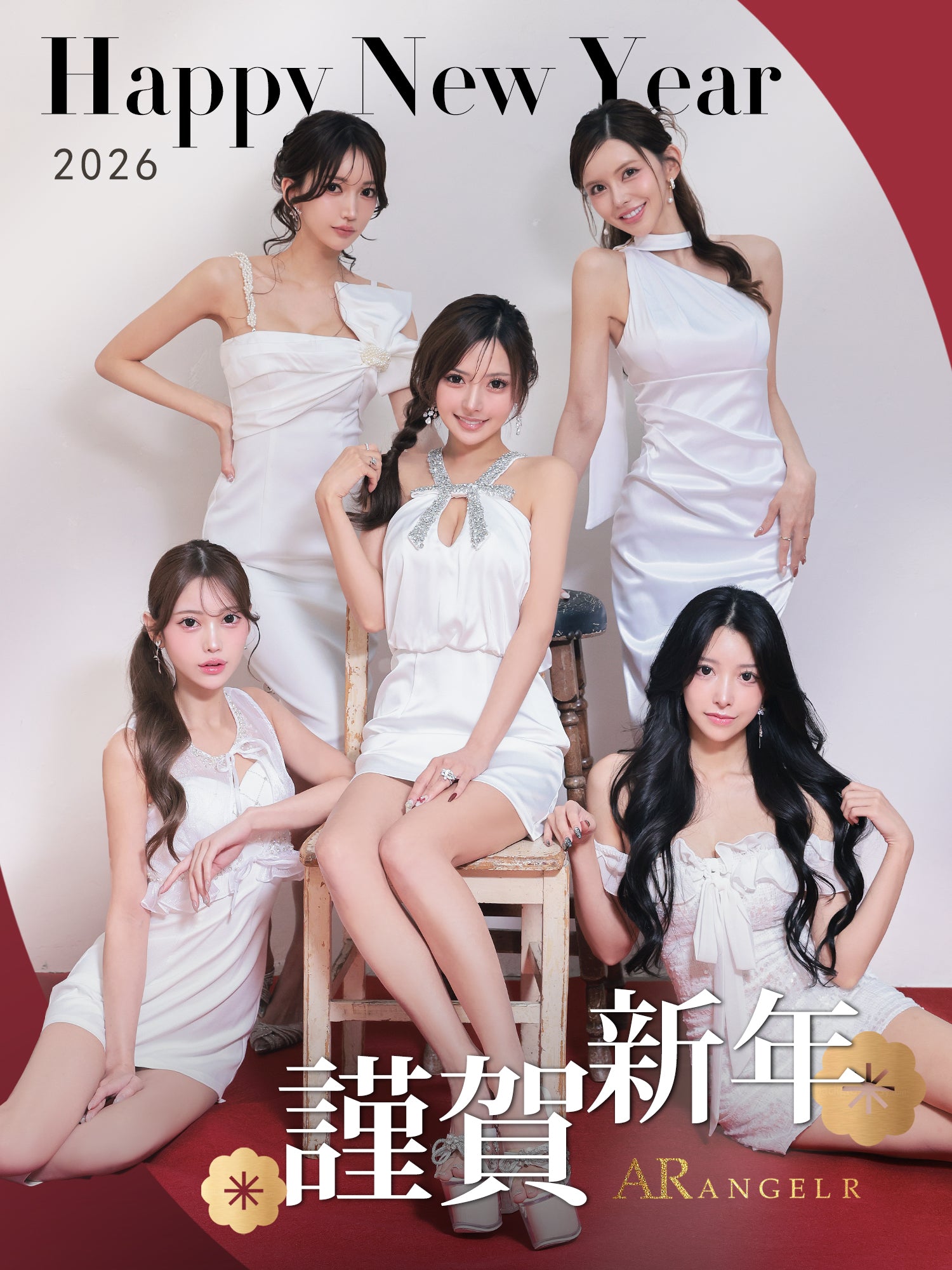 高級キャバドレスの通販ならAngel R（エンジェルアール）【公式