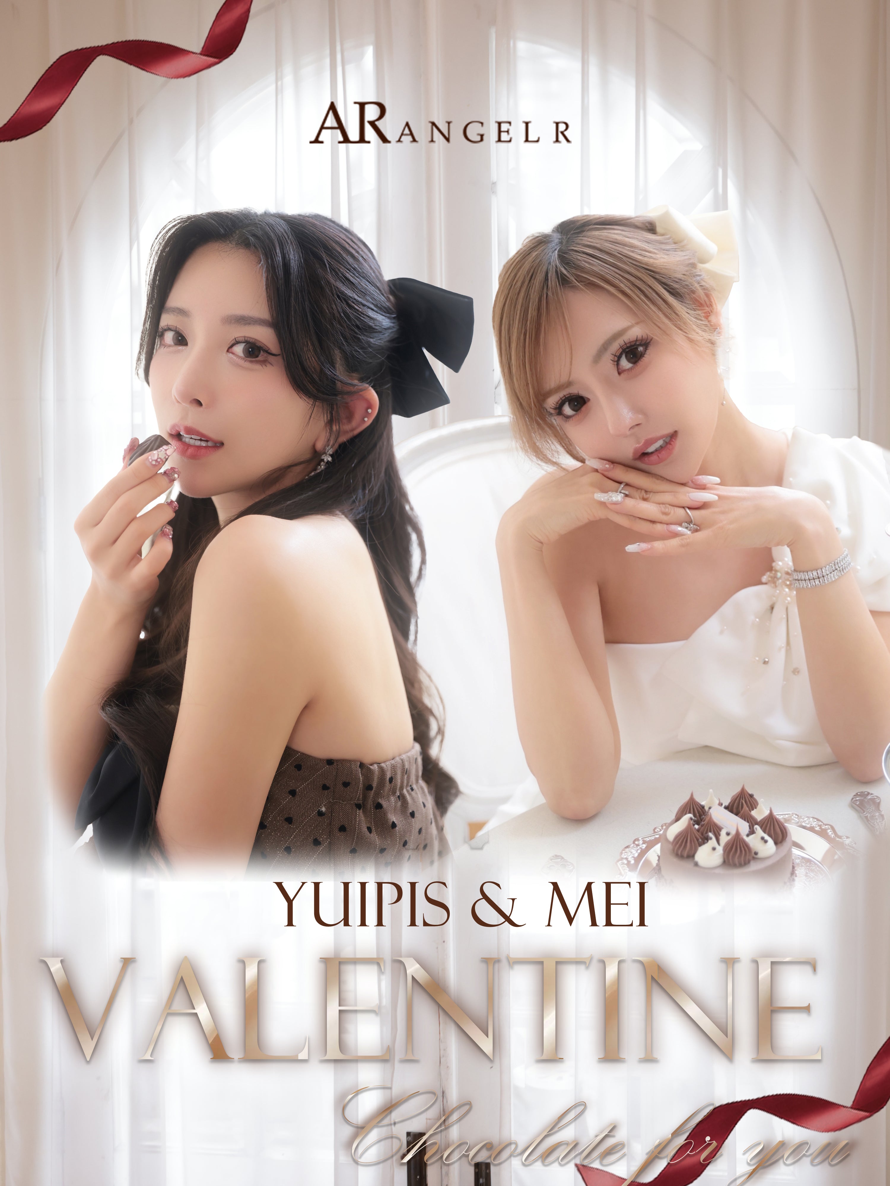 高級キャバドレスの通販ならAngel R（エンジェルアール）【公式