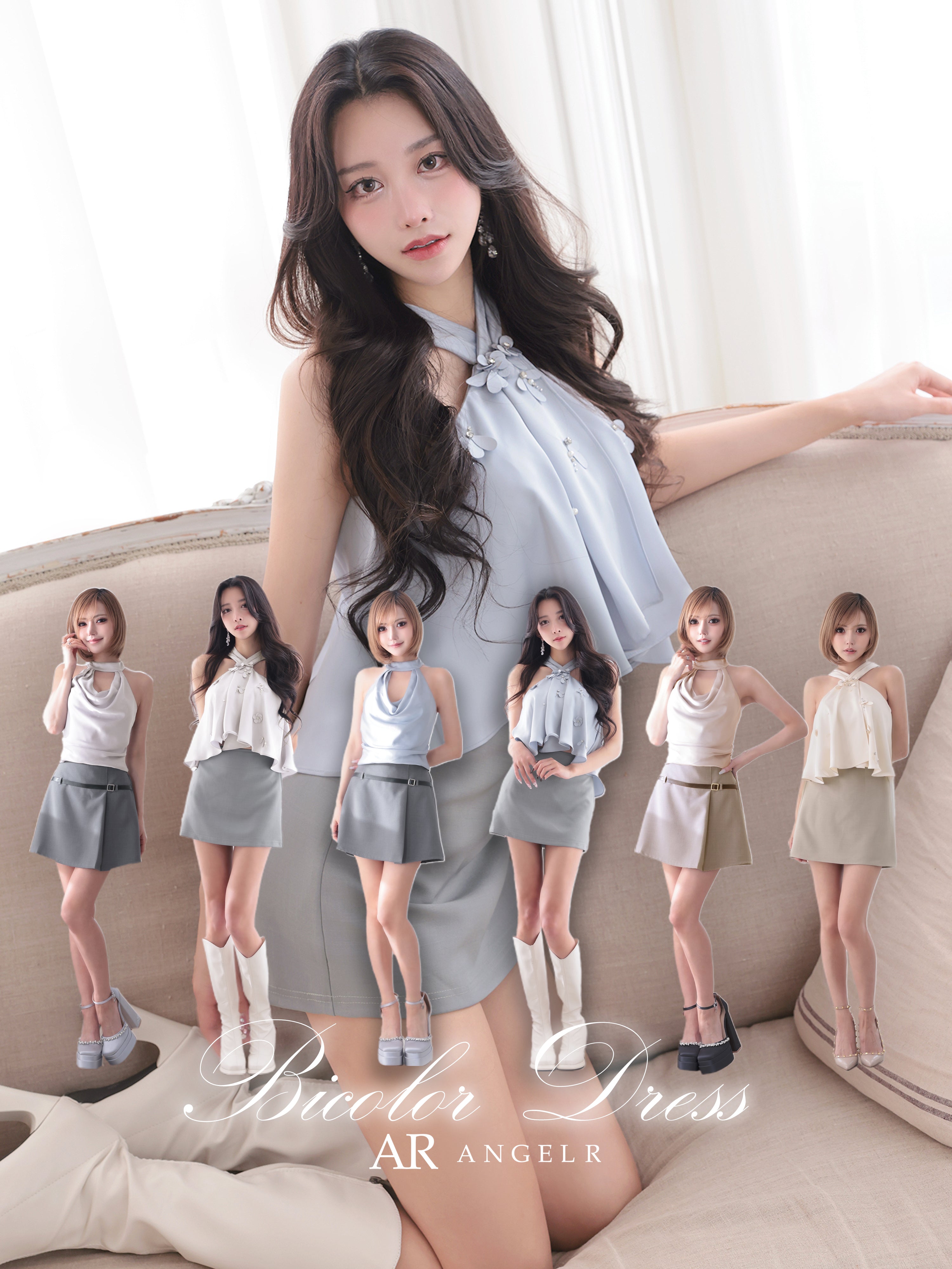 高級キャバドレスの通販ならAngel R（エンジェルアール）【公式