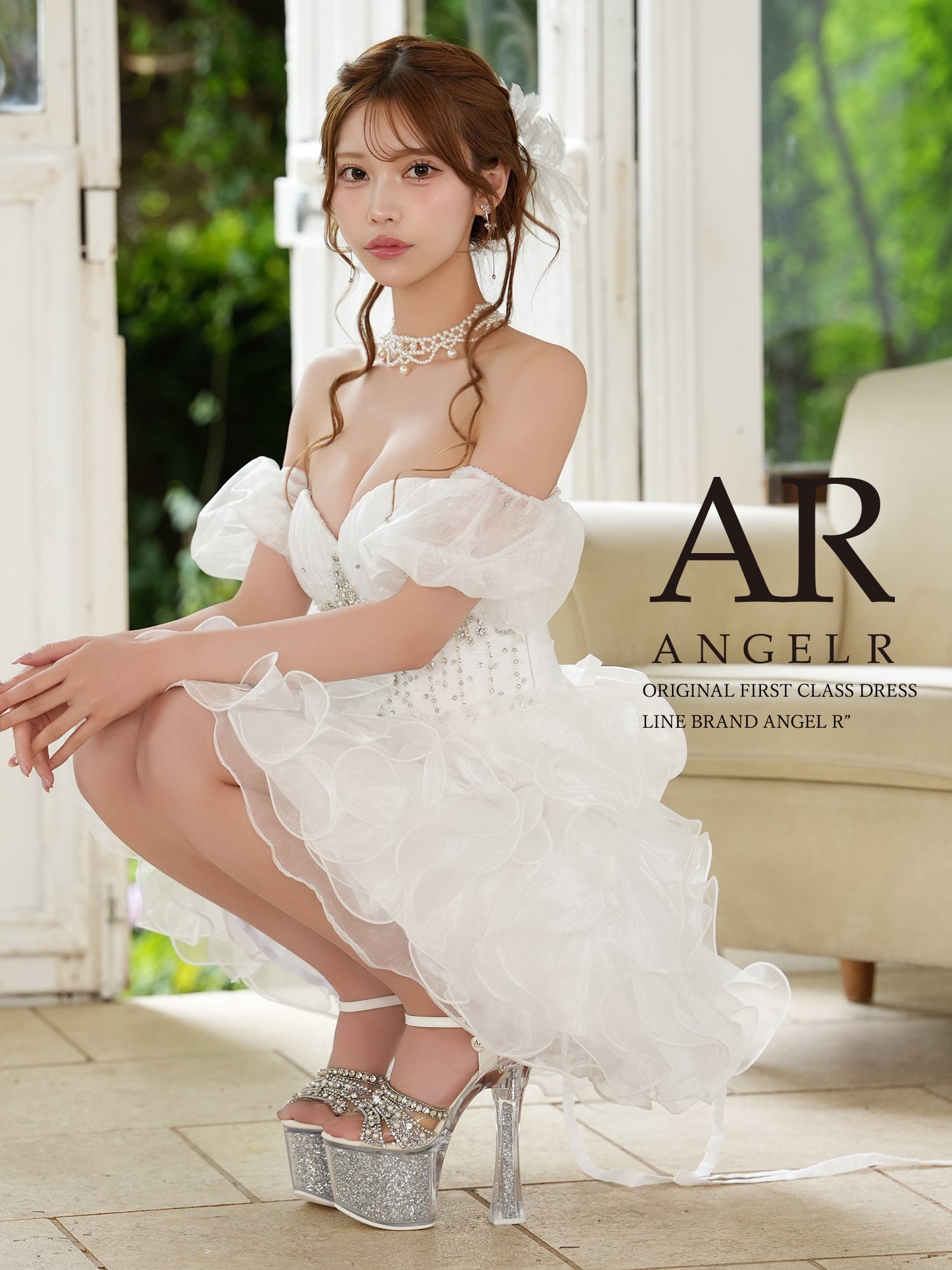 高級キャバドレスの通販ならAngel R（エンジェルアール）【公式