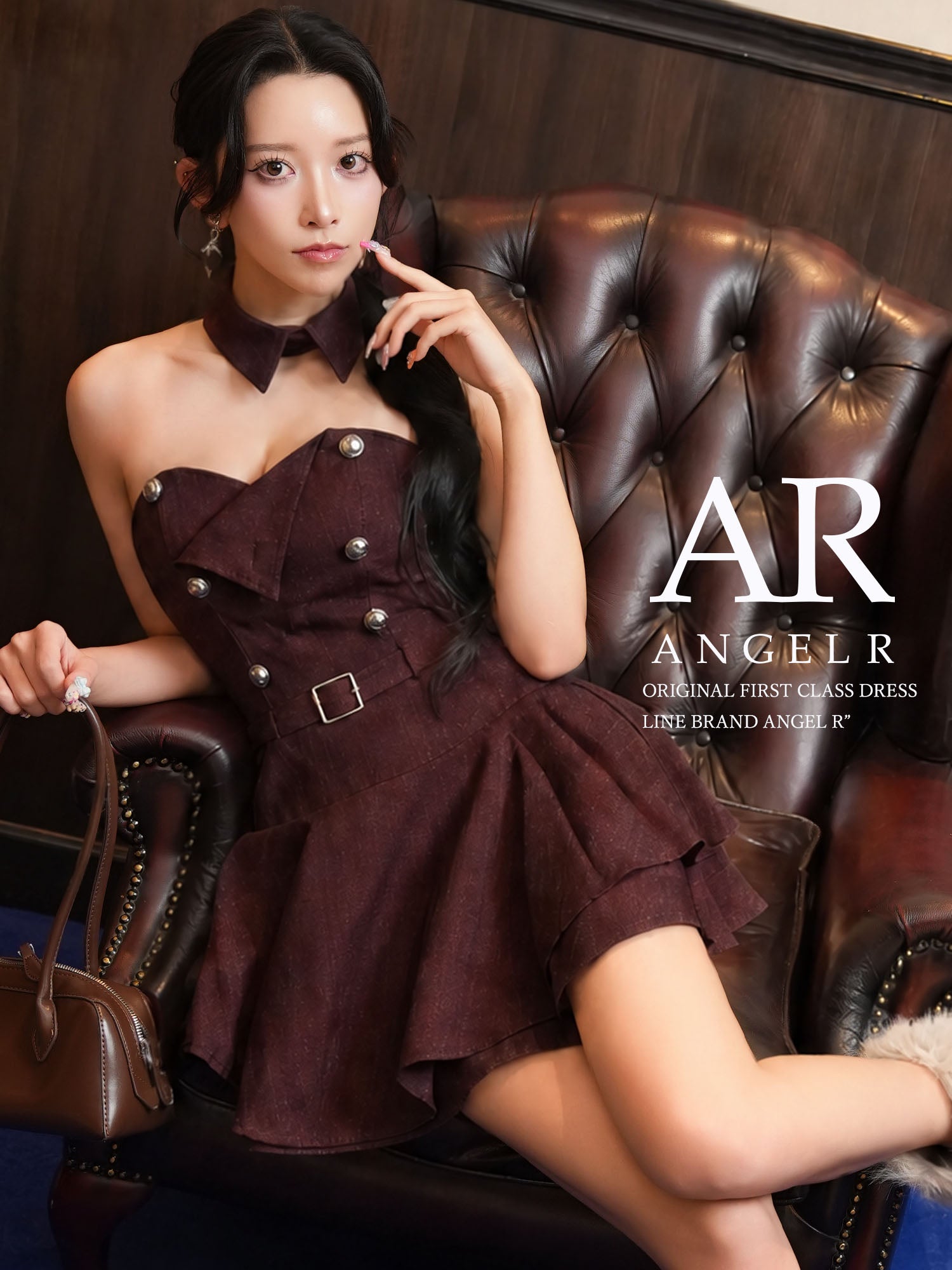 高級キャバドレスの通販ならAngel R（エンジェルアール）【公式