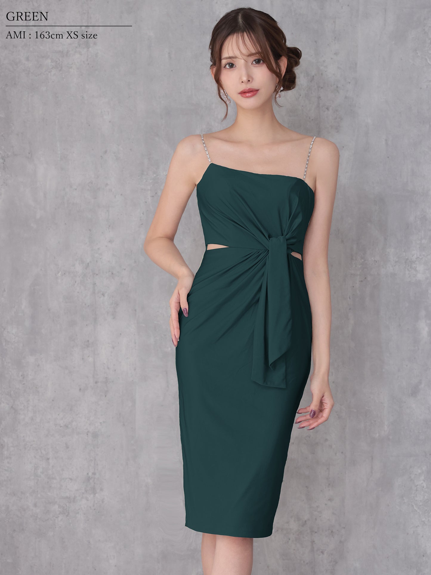 キャバ ドレス
キャバクラのドレス
キャバクラドレス
キャバドレス
ドレス キャバ
sugar