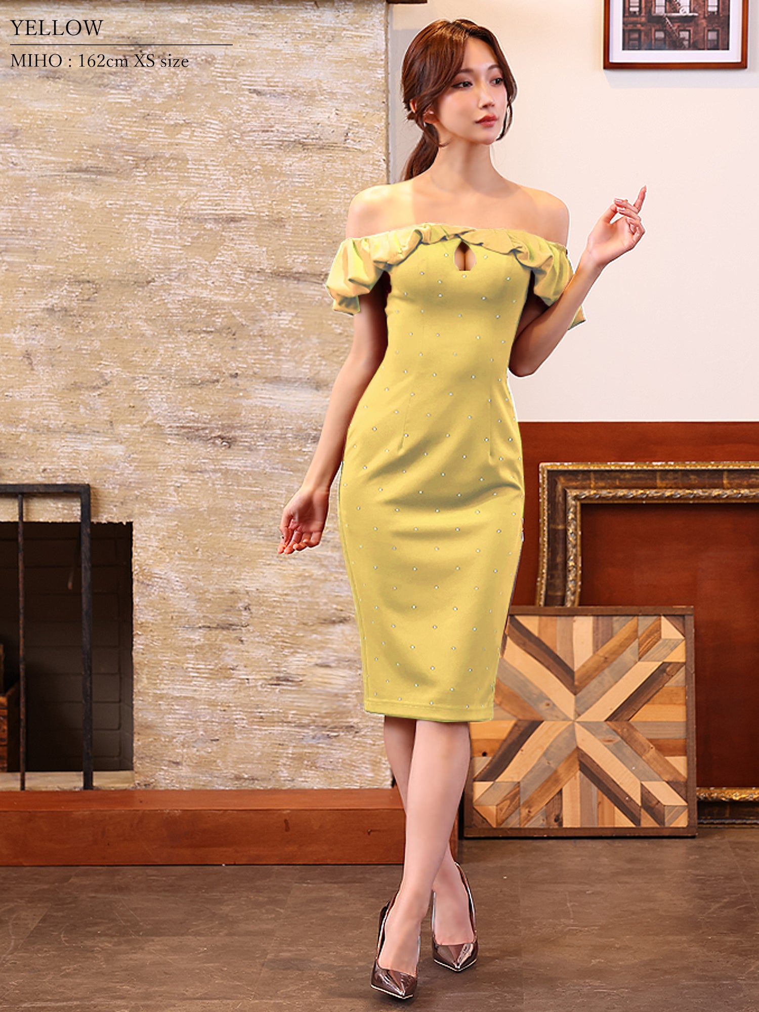 VT082503 – Angel R Official Store