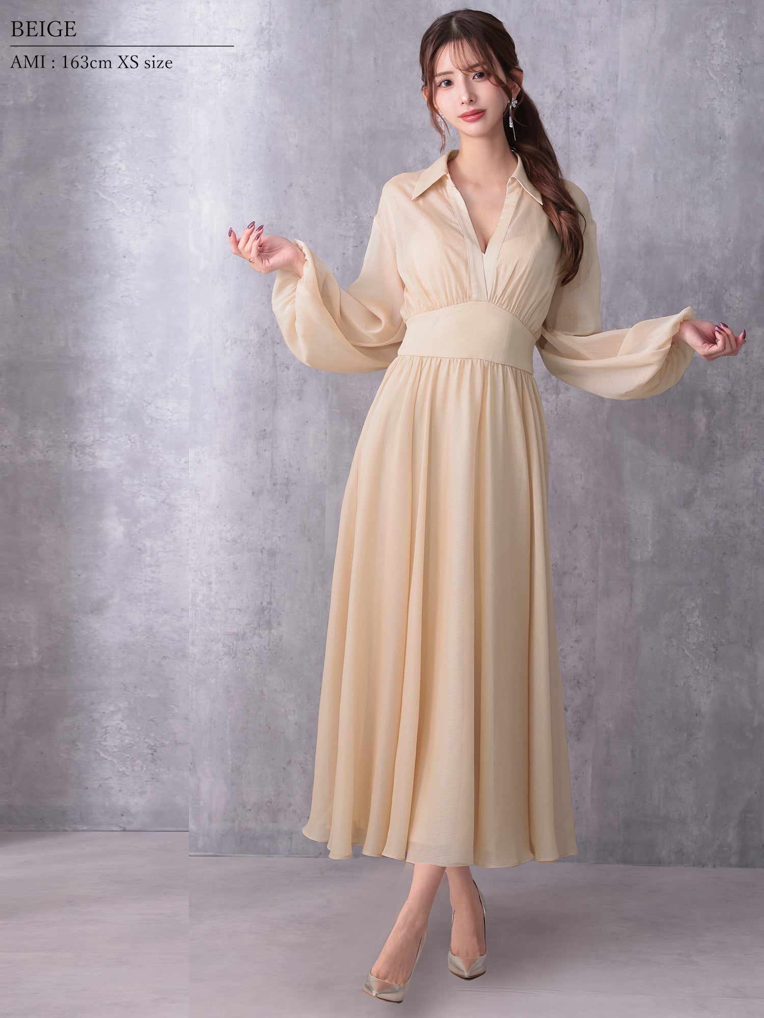 高級キャバドレス通販サイト Veautt ヴュート Angel R エンジェル