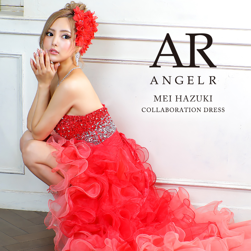 AngelR ロング キャバドレス【値下げ中】 | irai.co.id