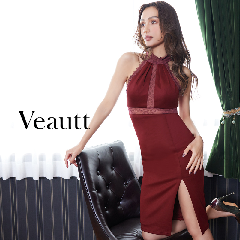 【Veautt/ヴュート】デザインホルターネック シンプル ワンカラー アッパーレース ミディアム タイトドレスのメイン画像1
